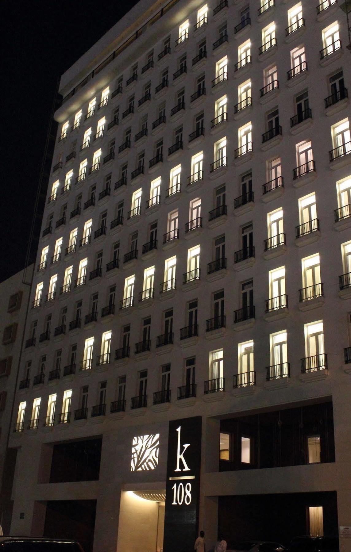 K108 Hotel Doha Eksteriør bilde